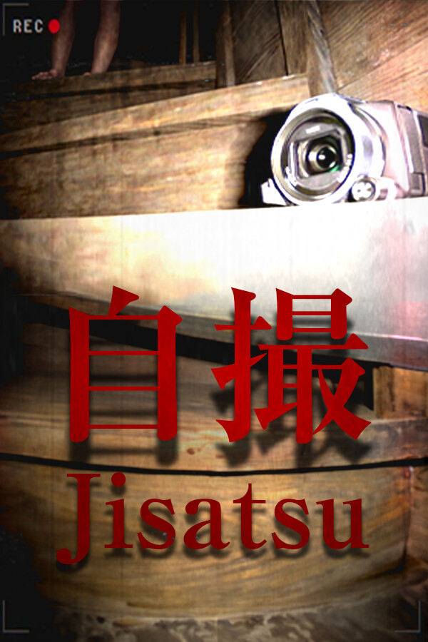 [Chilla's Art] Jisatsu | 自撮