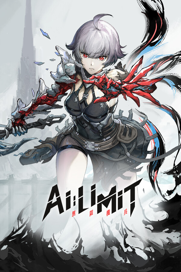 AI Limit - Epic Games