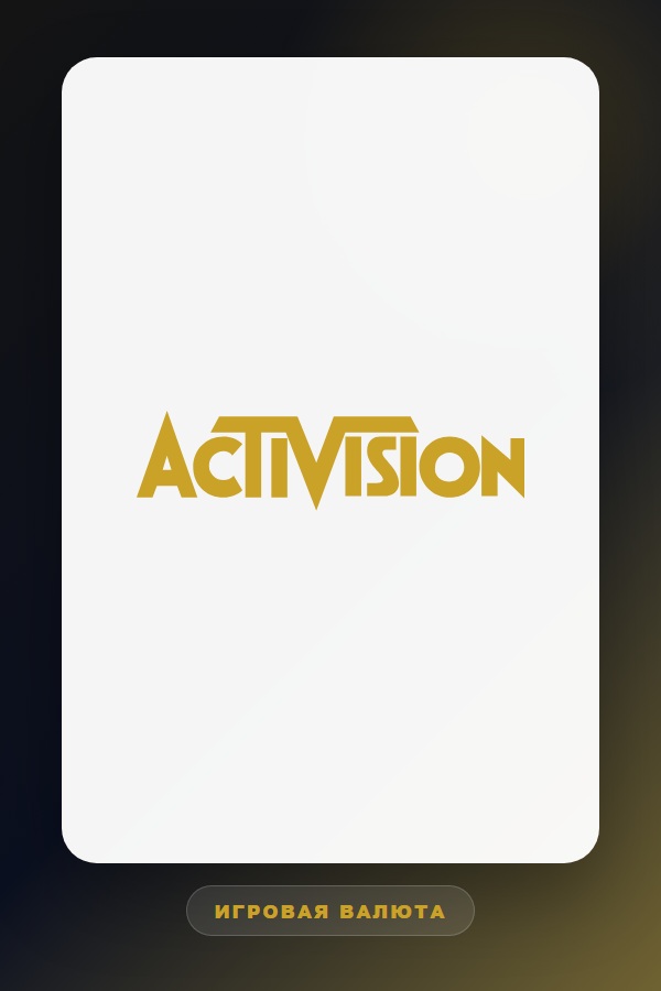 Call of Duty — CP
