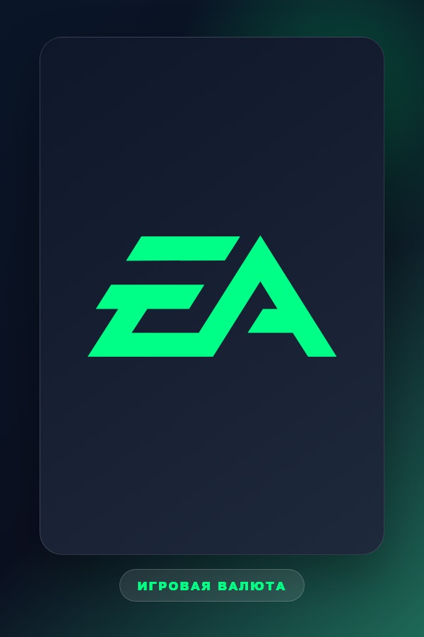 EA FC — FC Points