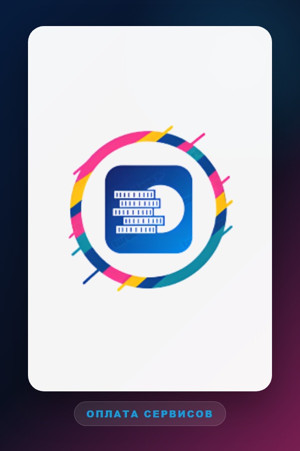 Oplatym.ru - оплата сервисов